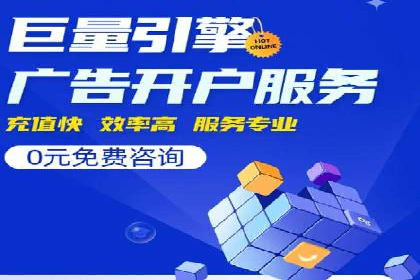 SEM营销案例解析：品牌增长之道